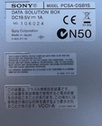 Sony PCSA-DSB1S DATA SOLUTION BOX (5)